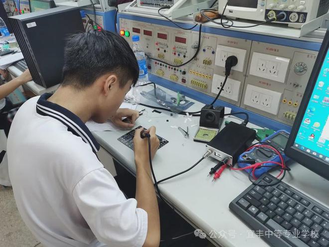 宜豐中等專業學校2024年電子產品維護專業招生簡章